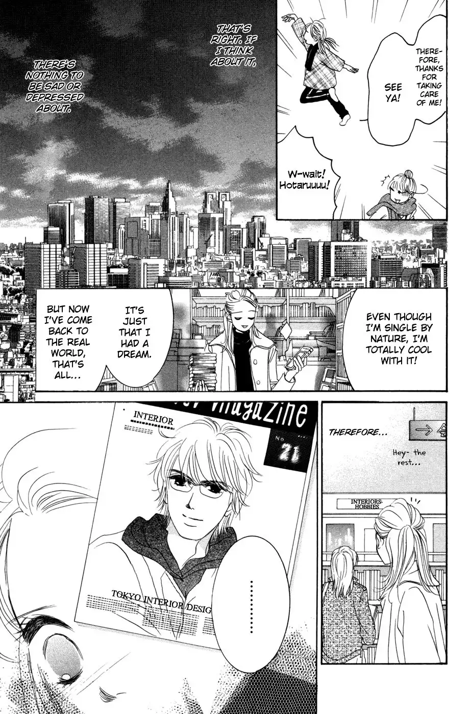 Hotaru no Hikari Chapter 51 7